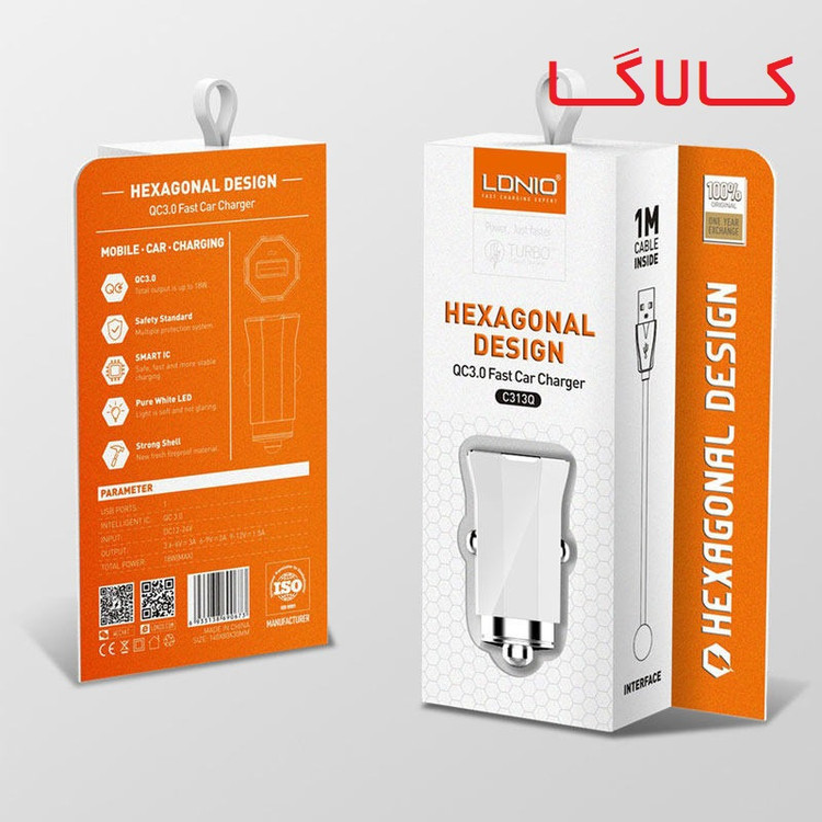 شارژر فندکی الدینیو مدل C313Q به همراه کابل تبدیل microUSB