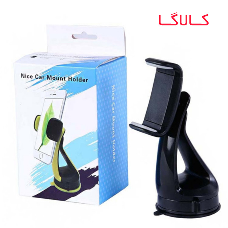 هولدر سیلیونی nice car mount