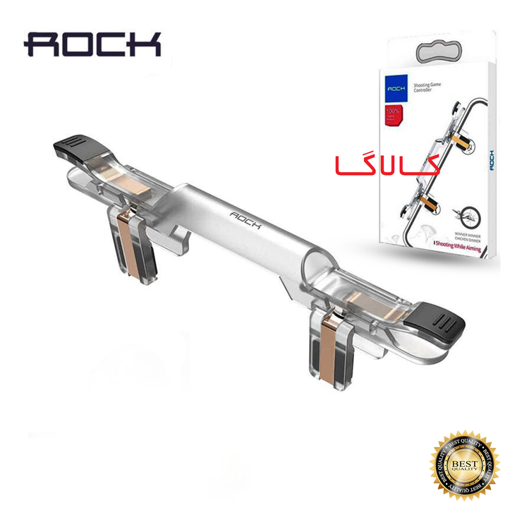 دسته بازی کالاف و پابجی مگنتی هوک(اصلی)