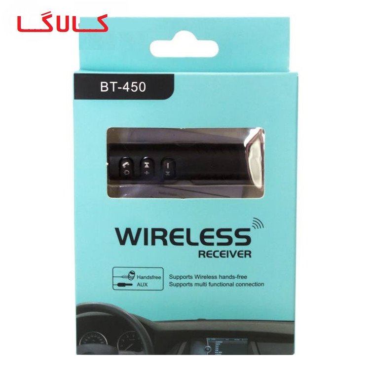 aux بلوتوث BT Myusic Receiver 450