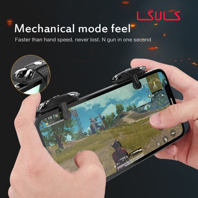 دسته بازی کالاف و پابجی مگنتی ایکس 10 V3