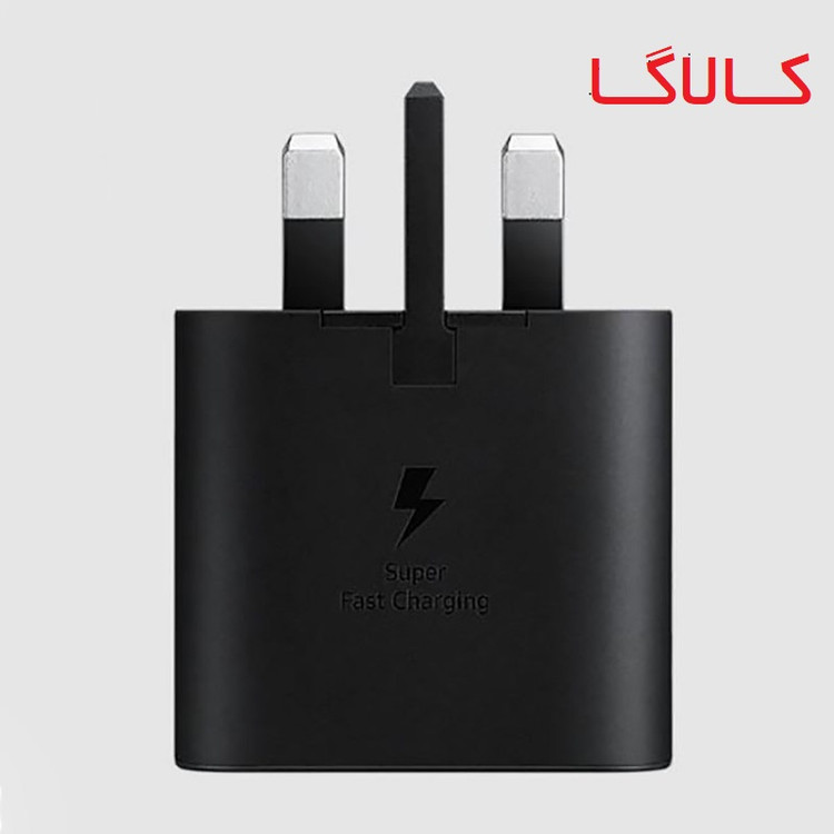 کلگی شارژر اصلی 25 وات سامسونگ A54 (100% اورجینال)