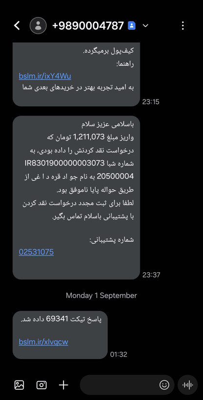 دسته بازی کالاف و پابجی مگنتی مدل W6