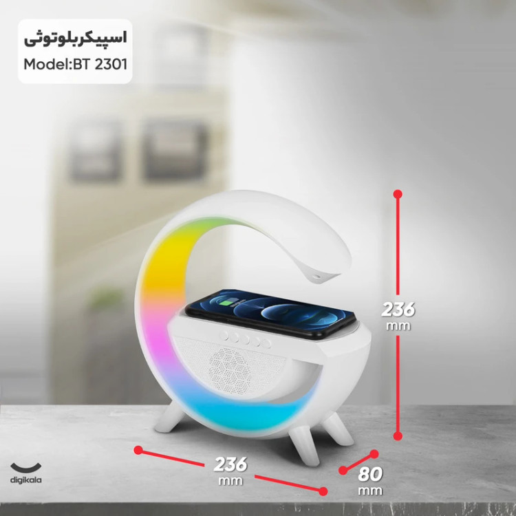 شارژر وایرلس و اسپیکر مدل BT2301