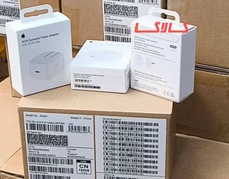 شارژر اصلی فست 40 وات آیفون