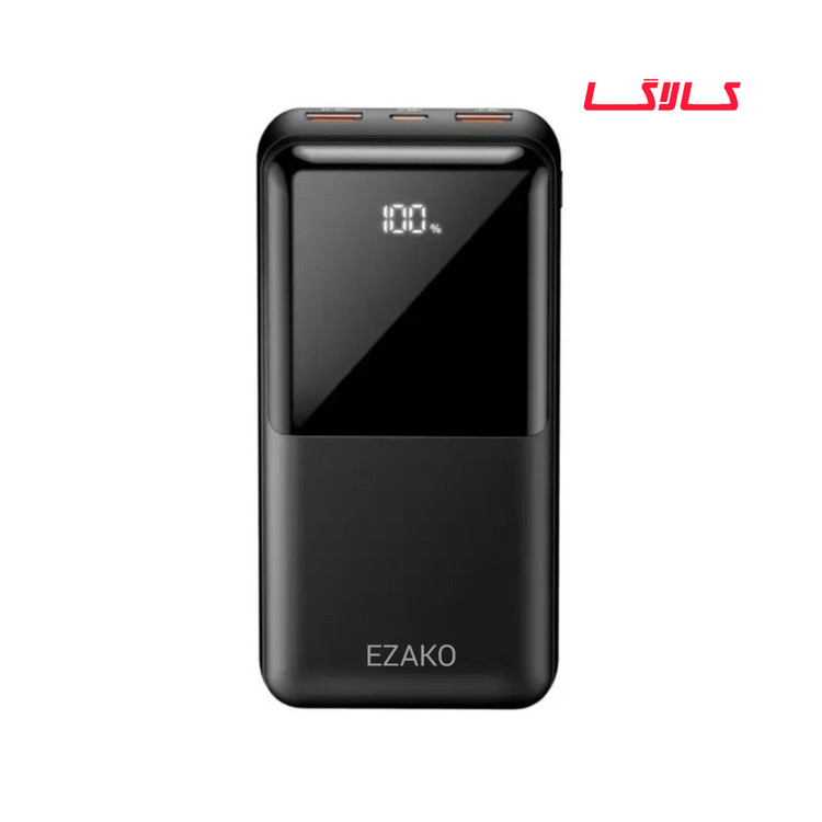 پاوربانک 20000 میلیآمپر ازاکو EZAKO مدل Z-29 شارژ سریع PD 20W با نمایشگر دیجیتال