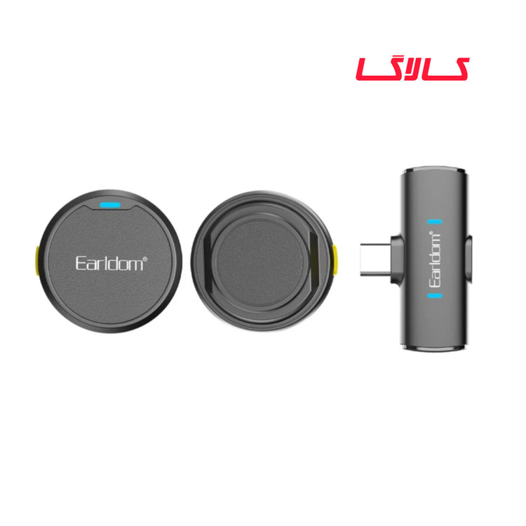 ست میکروفن بی سیم ارلدام مدل MC15C با درگاه اتصال USB