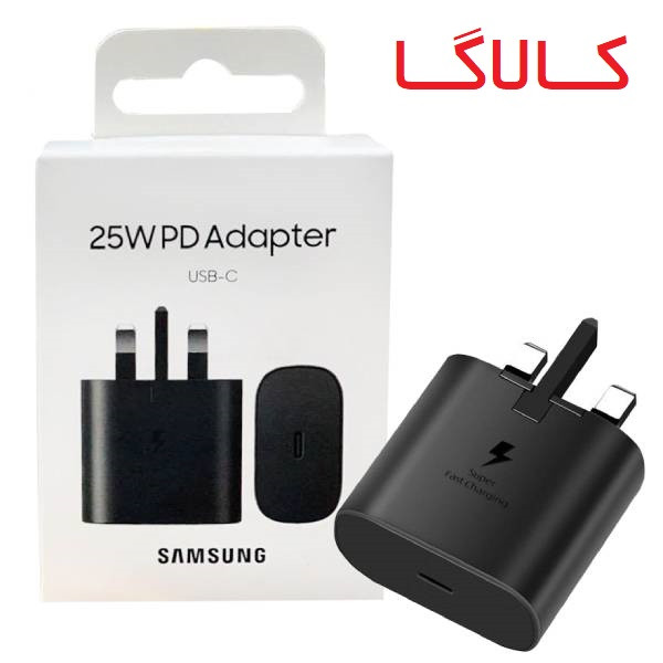 شارژر اصلی 25w سامسونگ A17 فست شارژ (100% اورجینال)