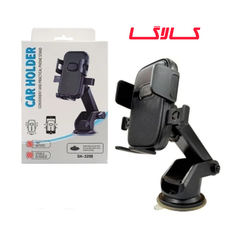 هولدر گوشی موبایل CarHolder SH3200