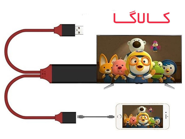 کابل اتصال گوشی به تلوزیون ارلدام ETW8