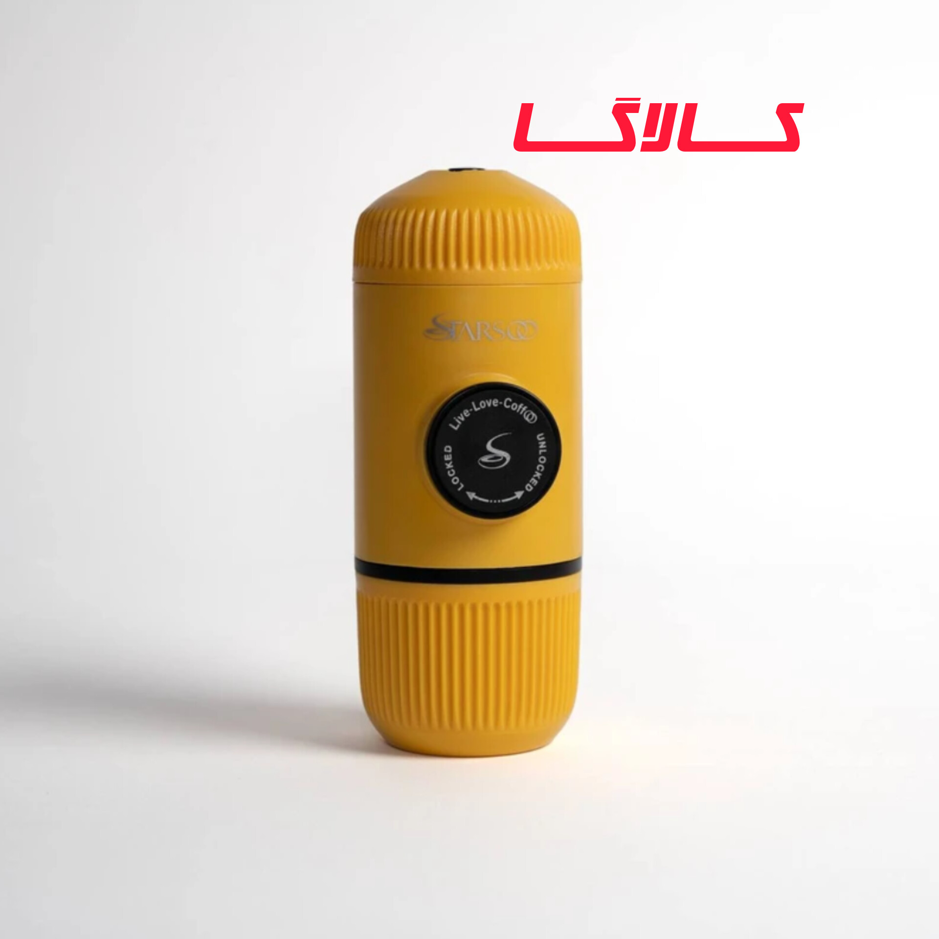 اسپرسوساز سفری استارسو مدل  Mini