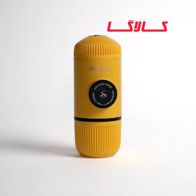 اسپرسوساز همراه استارسو مدل اسپورت Mini