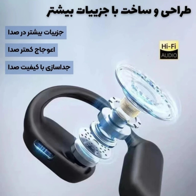 هندزفری تک گوش بلوتوثی القایی رد میکس مدل 13 OWSA