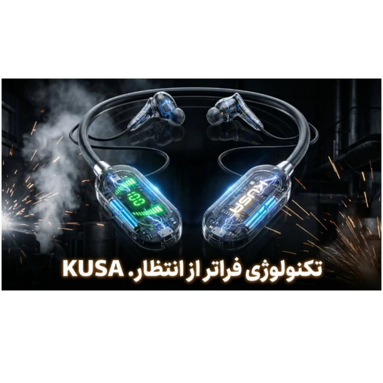 هندزفری بلوتوثی گردنی KUSA مدل YG07A